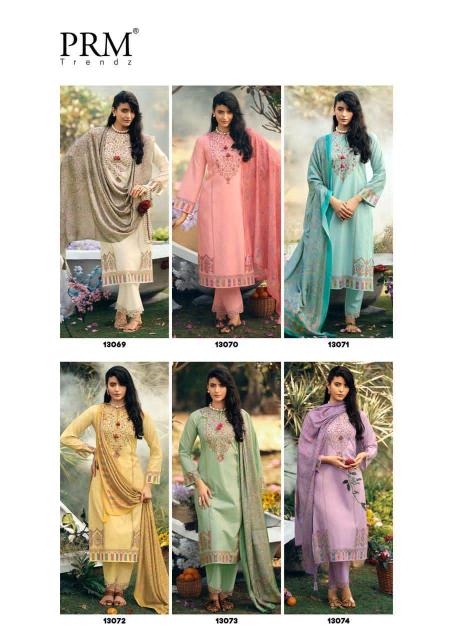 PRM trendz kani queen dress material wholesale